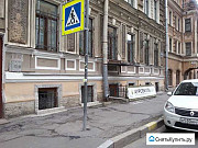Торговое помещение, 280 кв.м. Санкт-Петербург