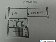 2-комнатная квартира, 45 м², 2/5 эт. Красноярск