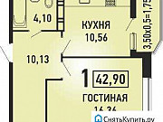 1-комнатная квартира, 43 м², 14/19 эт. Краснодар