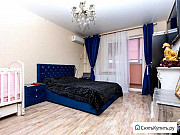 2-комнатная квартира, 62 м², 2/16 эт. Краснодар