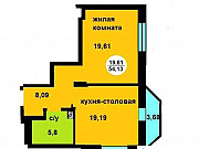 2-комнатная квартира, 54 м², 1/25 эт. Новосибирск