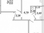 3-комнатная квартира, 63 м², 4/10 эт. Челябинск