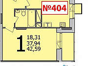 1-комнатная квартира, 39 м², 6/27 эт. Воронеж