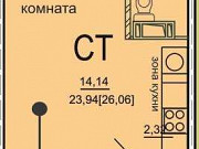 1-комнатная квартира, 26 м², 5/10 эт. Челябинск