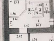 2-комнатная квартира, 68 м², 1/10 эт. Благовещенск