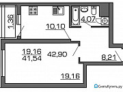 1-комнатная квартира, 42 м², 9/26 эт. Самара