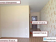 1-комнатная квартира, 36 м², 1/2 эт. Магнитогорск