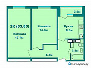 2-комнатная квартира, 53 м², 10/17 эт. Нижний Новгород