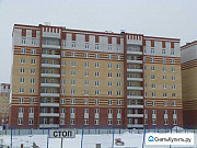 3-комнатная квартира, 122 м², 8/10 эт. Тюмень