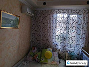 1-комнатная квартира, 26 м², 1/2 эт. Таганрог