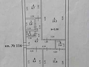 3-комнатная квартира, 60 м², 2/9 эт. Стерлитамак