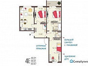 4-комнатная квартира, 82 м², 4/10 эт. Курск