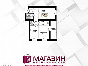 3-комнатная квартира, 71 м², 5/17 эт. Барнаул
