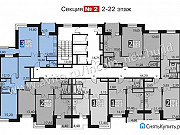 3-комнатная квартира, 88 м², 21/21 эт. Москва