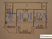 1-комнатная квартира, 44 м², 4/5 эт. Сургут