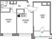 2-комнатная квартира, 55 м², 14/15 эт. Москва