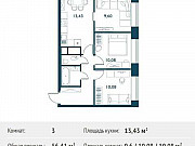 3-комнатная квартира, 56 м², 5/29 эт. Москва