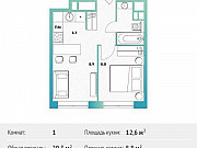 1-комнатная квартира, 29 м², 13/30 эт. Москва