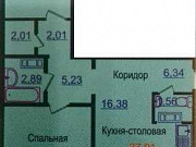 2-комнатная квартира, 66 м², 5/10 эт. Челябинск