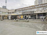 Продам помещение свободного назначения, 120 кв.м. Екатеринбург