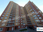 2-комнатная квартира, 66 м², 5/16 эт. Красноярск