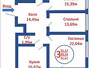 3-комнатная квартира, 92 м², 20/20 эт. Уфа