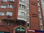 3-комнатная квартира, 72 м², 2/9 эт. Москва