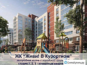 1-комнатная квартира, 34 м², 5/8 эт. Санкт-Петербург