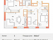 3-комнатная квартира, 66 м², 16/30 эт. Москва