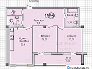 2-комнатная квартира, 88 м², 2/5 эт. Тольятти