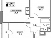 2-комнатная квартира, 57 м², 3/22 эт. Москва