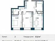 2-комнатная квартира, 65 м², 4/29 эт. Москва