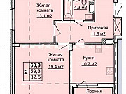 2-комнатная квартира, 61 м², 12/17 эт. Нижний Новгород