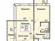 3-комнатная квартира, 50 м², 6/18 эт. Киров