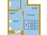 1-комнатная квартира, 46 м², 16/16 эт. Красноярск