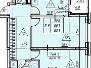 2-комнатная квартира, 61 м², 2/12 эт. Санкт-Петербург