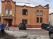 Помещение в аренду общей площадью 300,1кВ м Егорьевск
