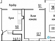 2-комнатная квартира, 52 м², 7/9 эт. Самара