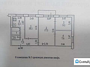 4-комнатная квартира, 60 м², 2/5 эт. Хабаровск