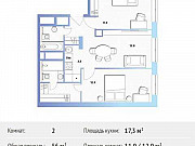 2-комнатная квартира, 56 м², 3/30 эт. Москва