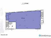 Помещение свободного назначения, 555 кв.м. Москва