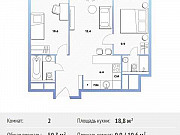 2-комнатная квартира, 50 м², 2/13 эт. Москва