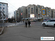 3-комнатная квартира, 67 м², 8/10 эт. Чита