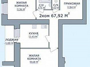2-комнатная квартира, 64 м², 11/14 эт. Брянск