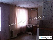 2-комнатная квартира, 44 м², 3/5 эт. Ждановский