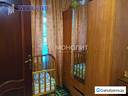 3-комнатная квартира, 56 м², 1/5 эт. Нижний Новгород