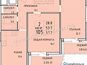 2-комнатная квартира, 57 м², 3/14 эт. Тула