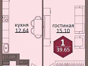 1-комнатная квартира, 40 м², 1/25 эт. Пермь