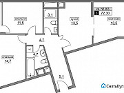 3-комнатная квартира, 72 м², 15/21 эт. Москва