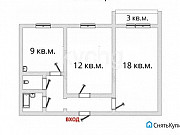 2-комнатная квартира, 49 м², 5/9 эт. Барнаул